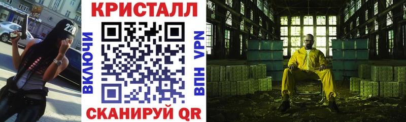 Купить закладки  Тында  Amphetamine Premium 
