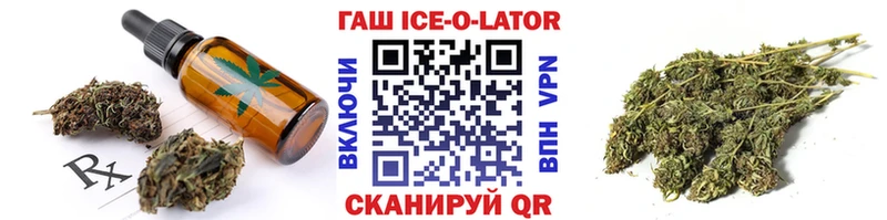Купить закладки  Тында  Canna-Cookies конопля 