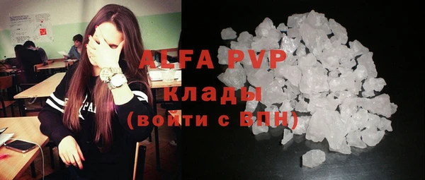 твердый Баксан