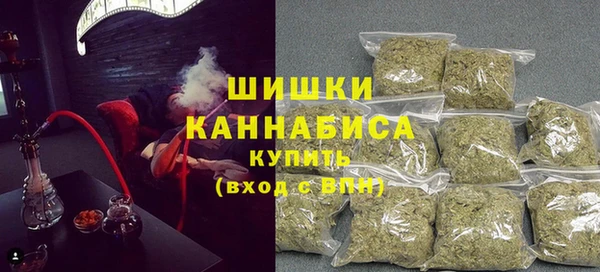 герыч Арсеньев