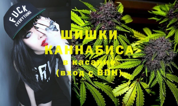 герыч Арсеньев