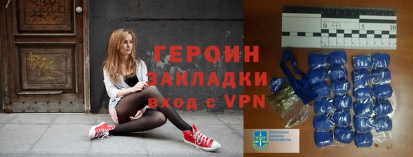 соль ск Аркадак
