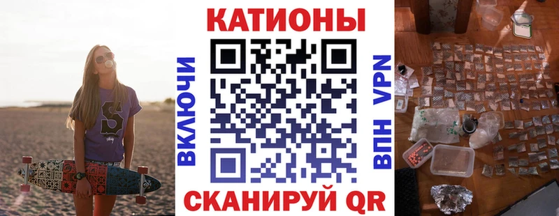 Меф  Тында