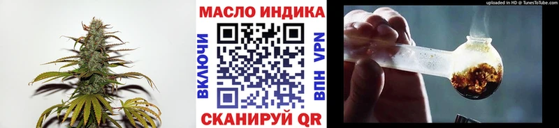 Купить закладки  Тында  Дистиллят ТГК жижа 