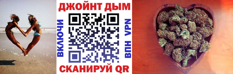 Шишки марихуана Bruce Banner  Купить где  Тында 